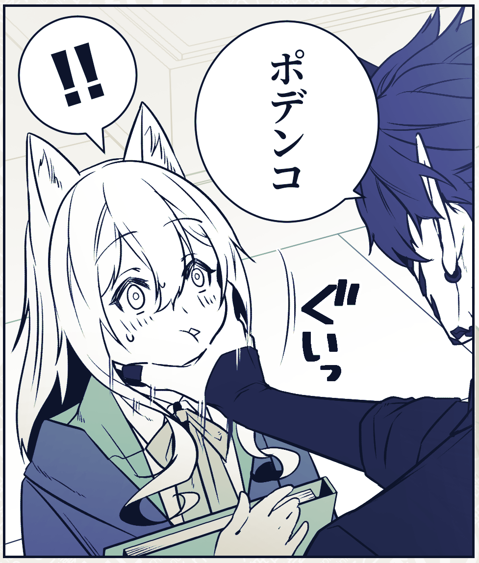 しらす (@CIRRUS360) / Posts / X