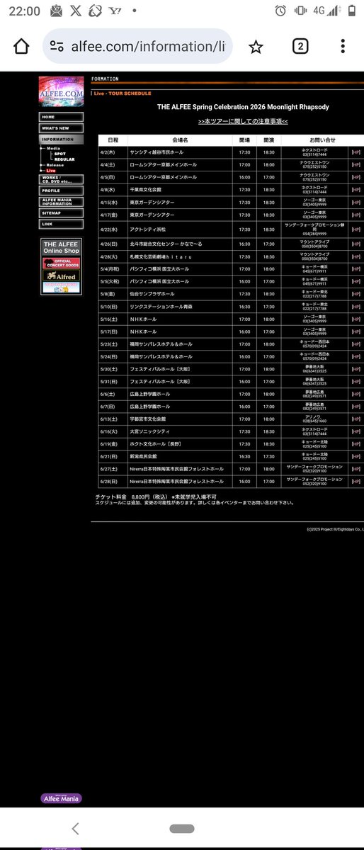 mos1784's tweet photo. ふぅ〜 https://t.co/plHF4aApZM
