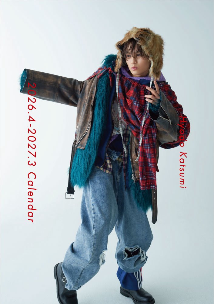 兵頭功海 (@hyodo_katsumi) / Posts / X