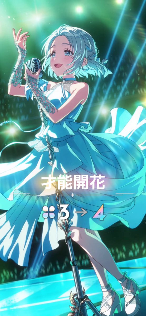 ぷらす/ふたみ tweet media