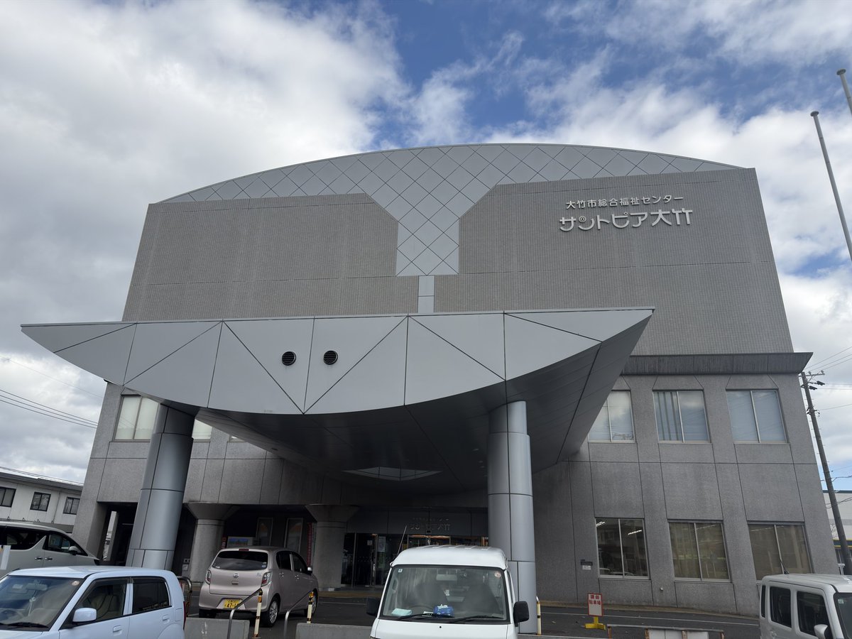 KUROMA24's tweet photo. 🚗【OTAKE GAME CAMP 2025 駐車場のご案内】
来場者駐車場はこちらです。
（株）インプレステック様のご厚意により、敷地の一部をお借りしています。
※駐車可能エリアは画像内の指定区画のみとなります。
#OTAKEGAMECAMP2025 #大竹市 #eスポーツ #ぷよぷよ #広島イベント https://t.co/UYilqb2Dmg