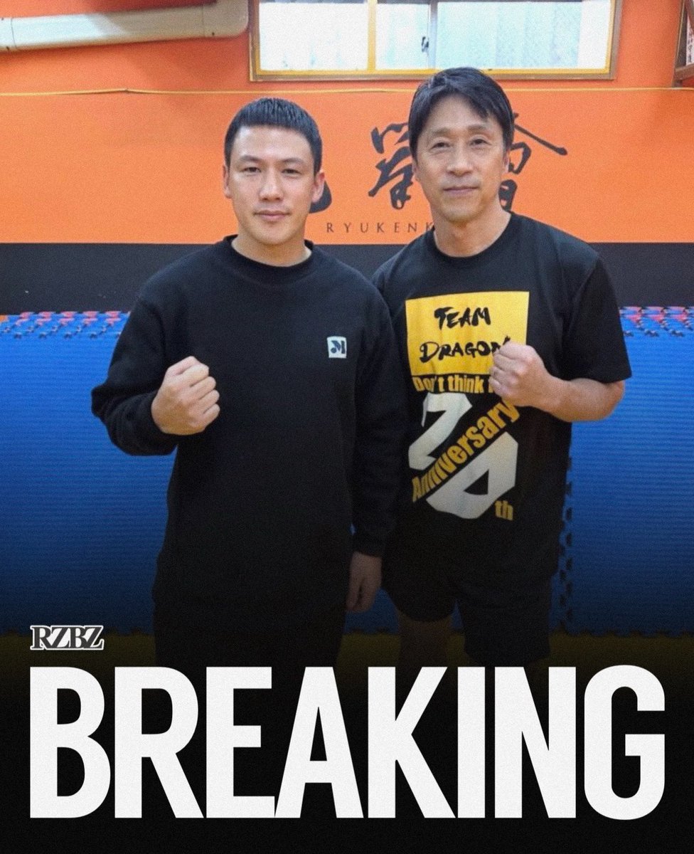 📰元K-1王者・卜部弘嵩、衝撃的な写真を公開！当時からのK-1ファンざわつく💬