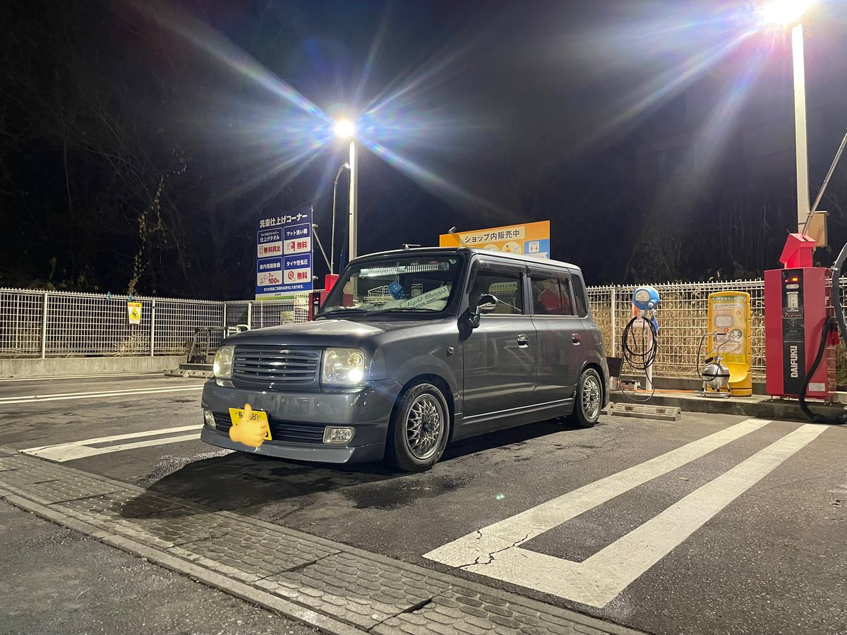 えっと、、
ラパンssからただのラパンに乗り換えました！
ってことで念願のフルエアロ❗️
迷走しながら自分仕様作ります😎
#ラパン #he21s #フルエアロ
#軽VIP？　#ギャル車？