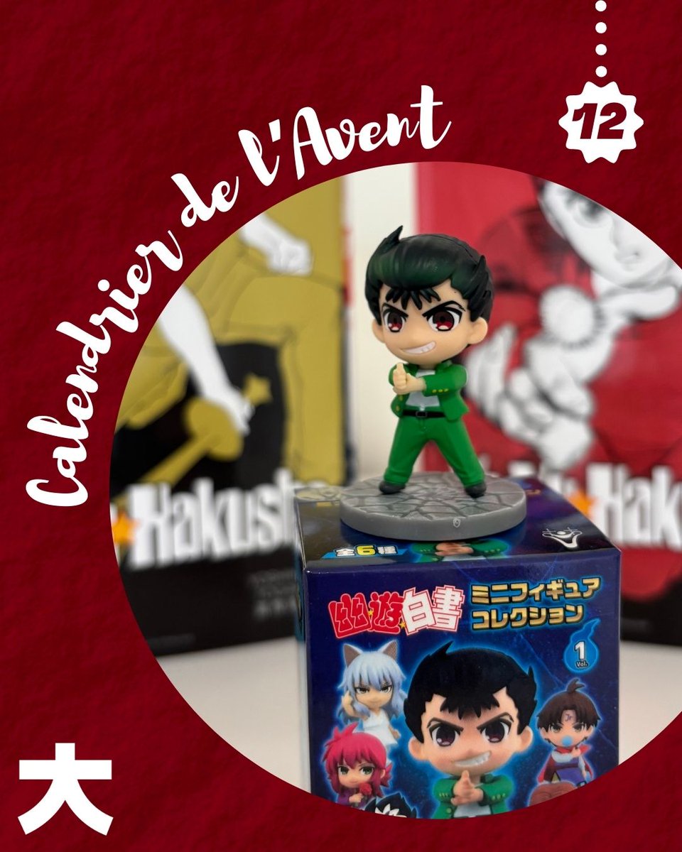 🎄 Jour 12 du calendrier de l’Avent Kana 🎁

Chaque jour jusqu’à Noël, tentez votre chance pour remporter des cadeaux autour de vos séries préférées 🔥

Aujourd’hui, à gagner : 1 chibi de Yosuke de Yu Yu Hakusho !

Pour participer :
➡️ Suivez notre page
➡️ Likez et retweetez le