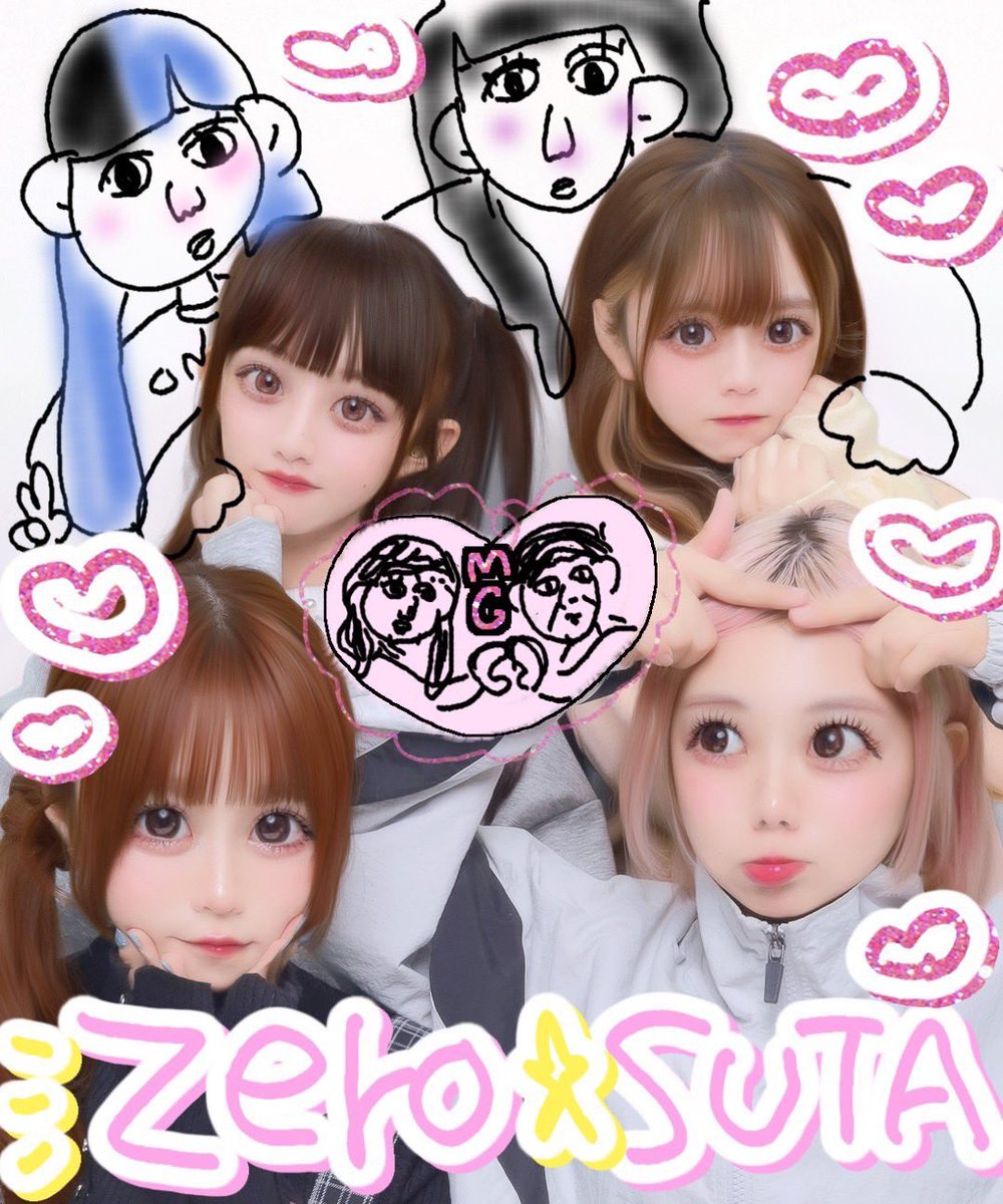 天使あんじゅ【ぜろから☆すた→と】 (@0start_anju_) / Posts / X