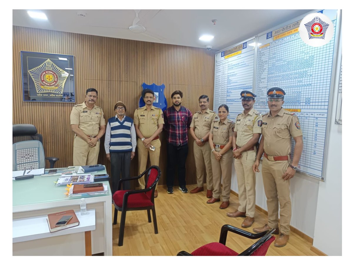 खार पोलीस ठाणे - Khar PS Mumbai tweet media