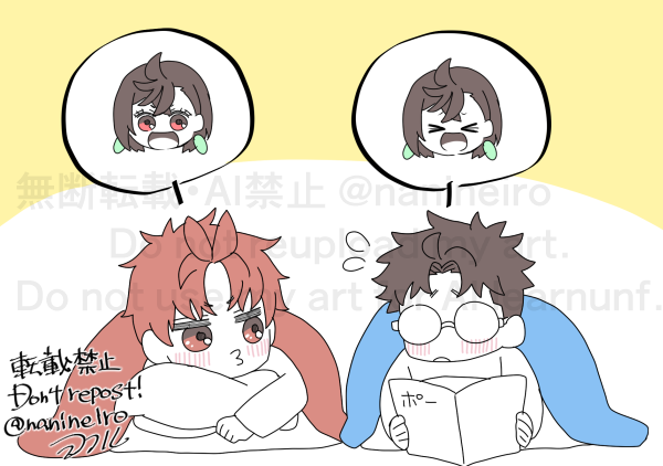 落書きdnddn

お泊りの時に🍑の話してそうな男子 