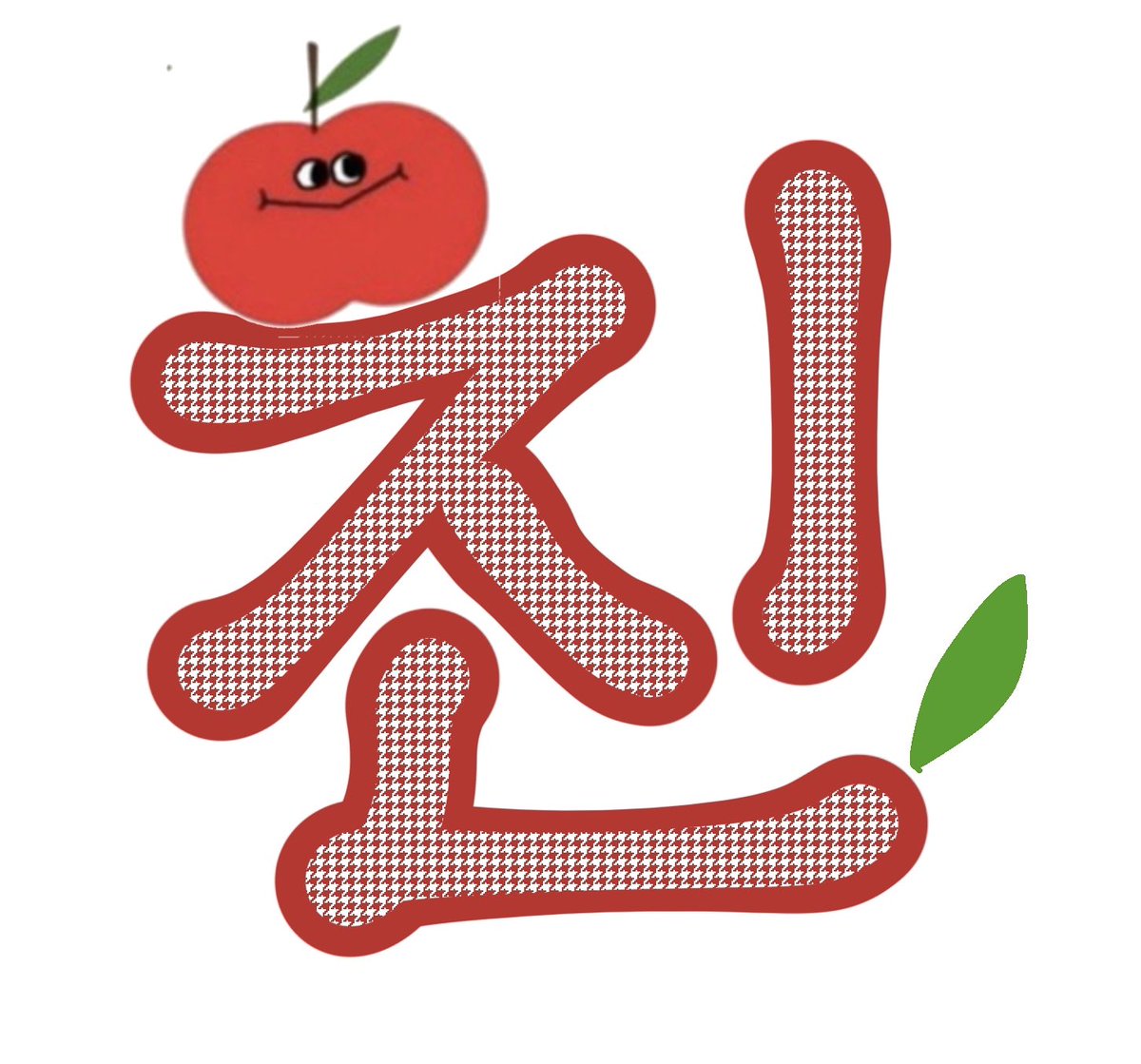 【Jin様♡専用ページ】 jp.ktown4u.com : K-POP Global On-Onffline Platform