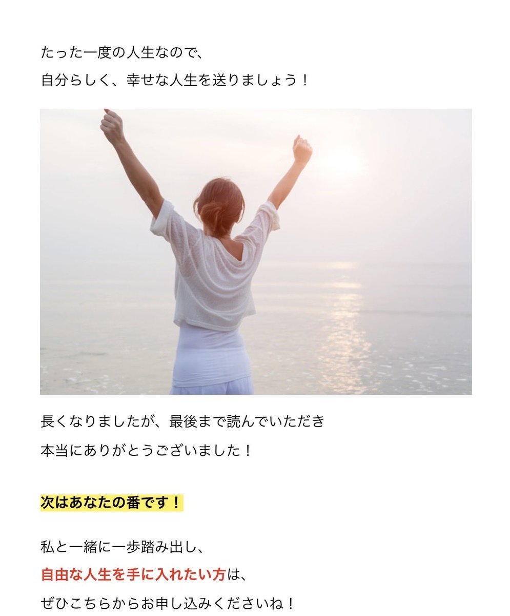 risa_neroburu's tweet photo. 📌【寝てても入金される副業、見つけた】
やっほー、りさだよ😴
「働かずに稼ぐ」って本当にあるんだって気づいた瞬間、人生変わった💸
✔スマホポチポチで完結
✔1日3分で🙆🏻‍♀️
✔ノルマもゼロ
「働きたくないけどお金は欲しい」って人、フォローして一緒にサボり稼ぎしよ💤

https://t.co/HK5twOJBY4 https://t.co/3S1jCoXFcO