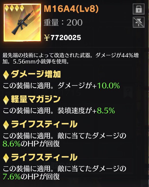 たいくん13 "T² 販売 tweet media