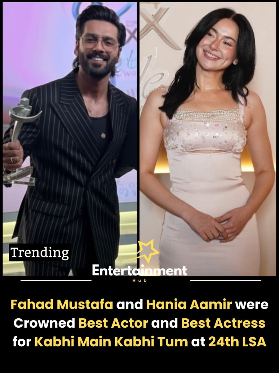 The energetic duo, #FahadMustafa and #HaniaAamir, take home the Best Actor and Best Actress (Viewers’ Choice) awards for #ARYDigital’s #KabhiMainKabhiTum at the 24th Lux Style Awards 🏆

#fahadmustafa #haniaaamir #pakistanicelebrities #luxstyleawards #entertainment