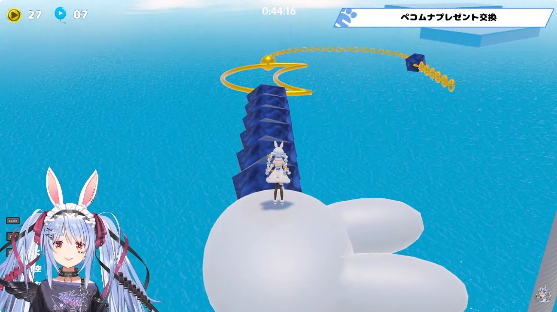 ぺこページ ぺこちゃんはねホロおつぺこー！ これめちゃくちゃ愛を感じるファン