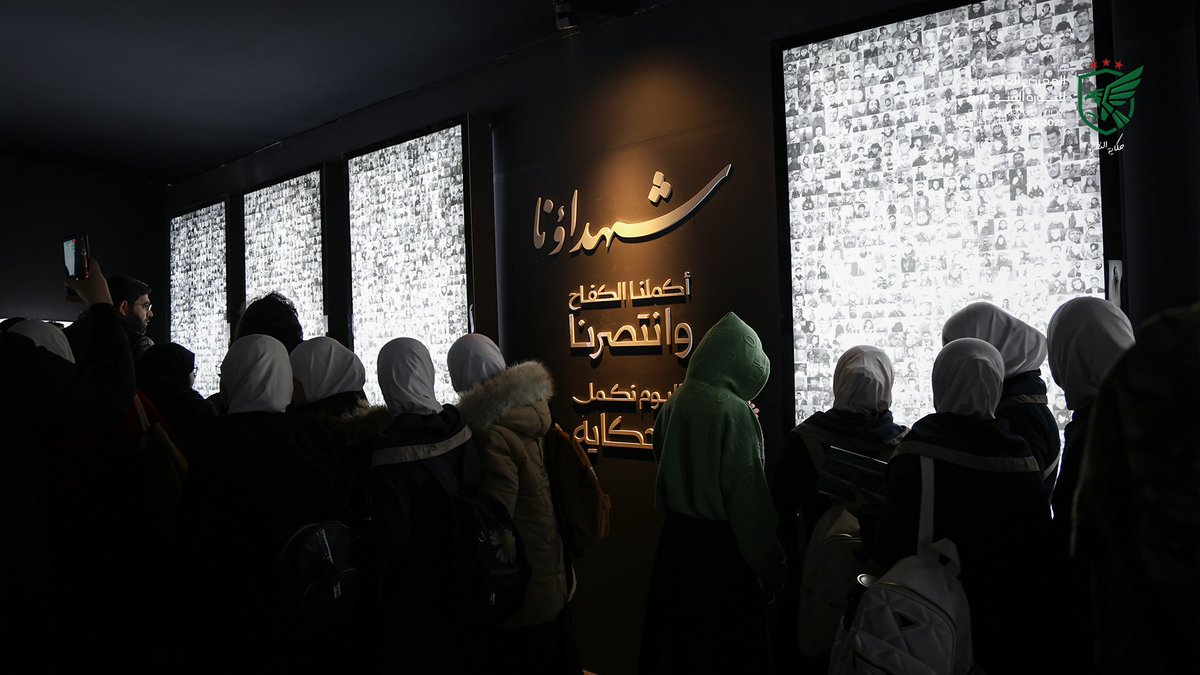 المعرض العسكري – SYRMEX tweet media
