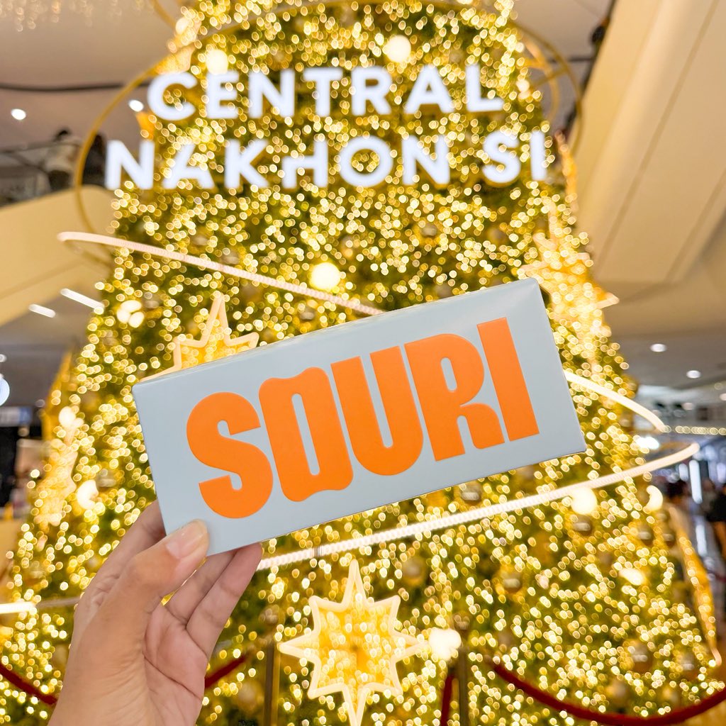 souri_bkk's tweet image. แฟตการองขนมลาพร้อมแล้ว คนคอนพร้อมหม้าย🙌🏼 เจอกันพรุ่งนี้นะ! 

🗓️ 13 Dec 2025
📍SOURI สาขา Central Nakhon Si ชั้น 1

#SOURI #SOURIBKK