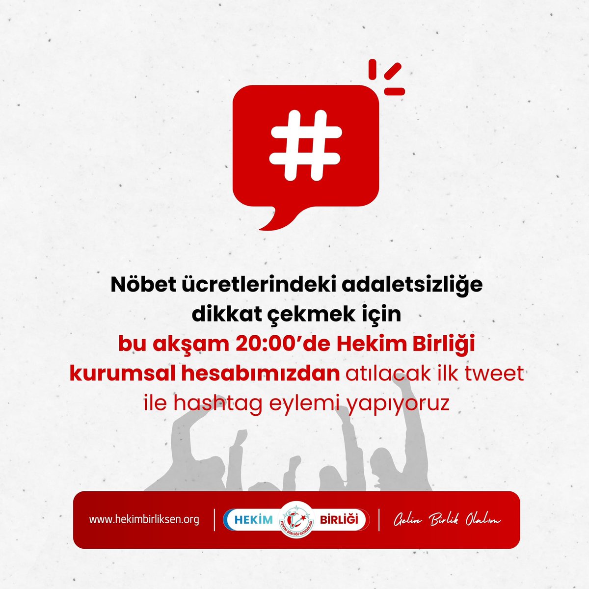 Nöbet tutuyoruz, adalet istiyoruz.
Bu akşam 20.00’de Hekim Birliği hesabından ilk tweet ile hashtag eylemi yapıyoruz.