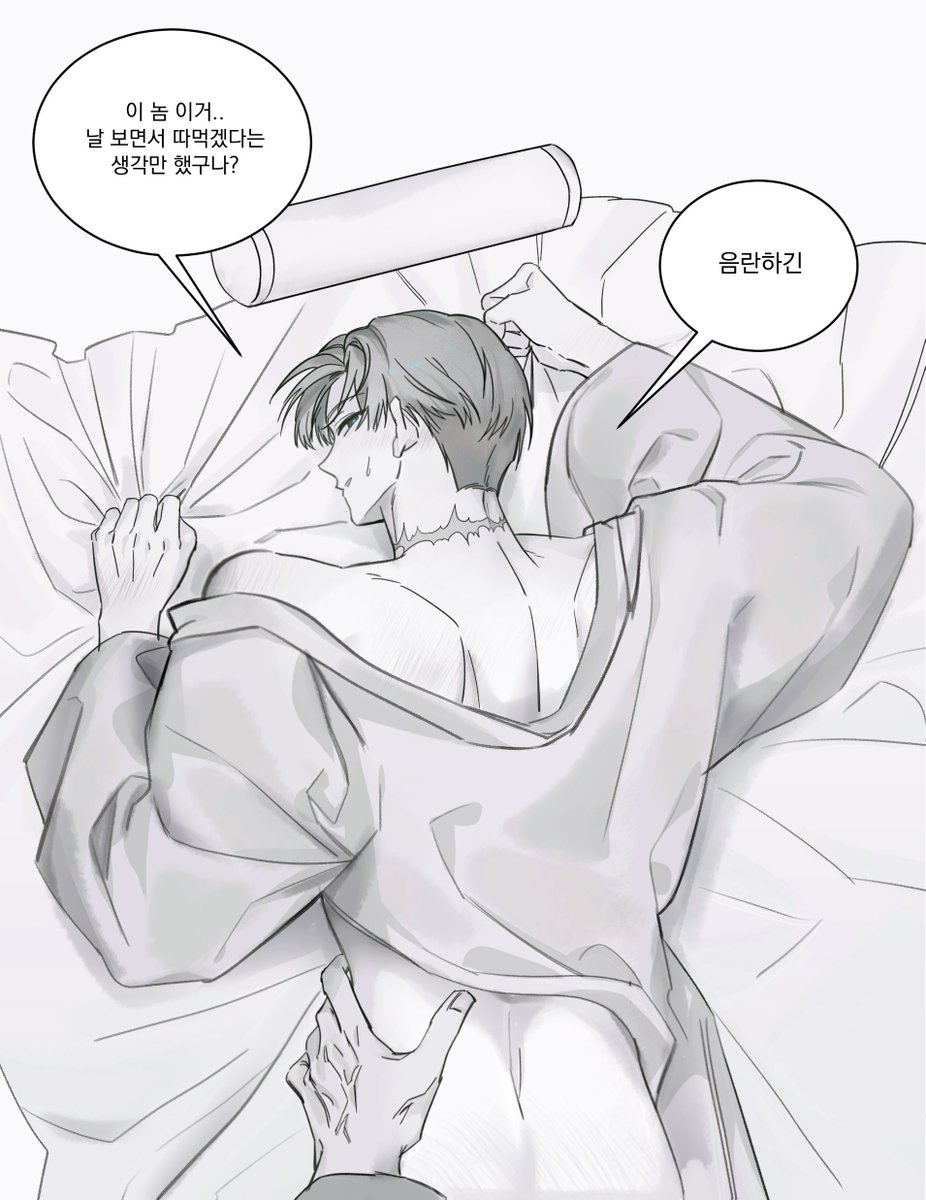 띠울 tweet media