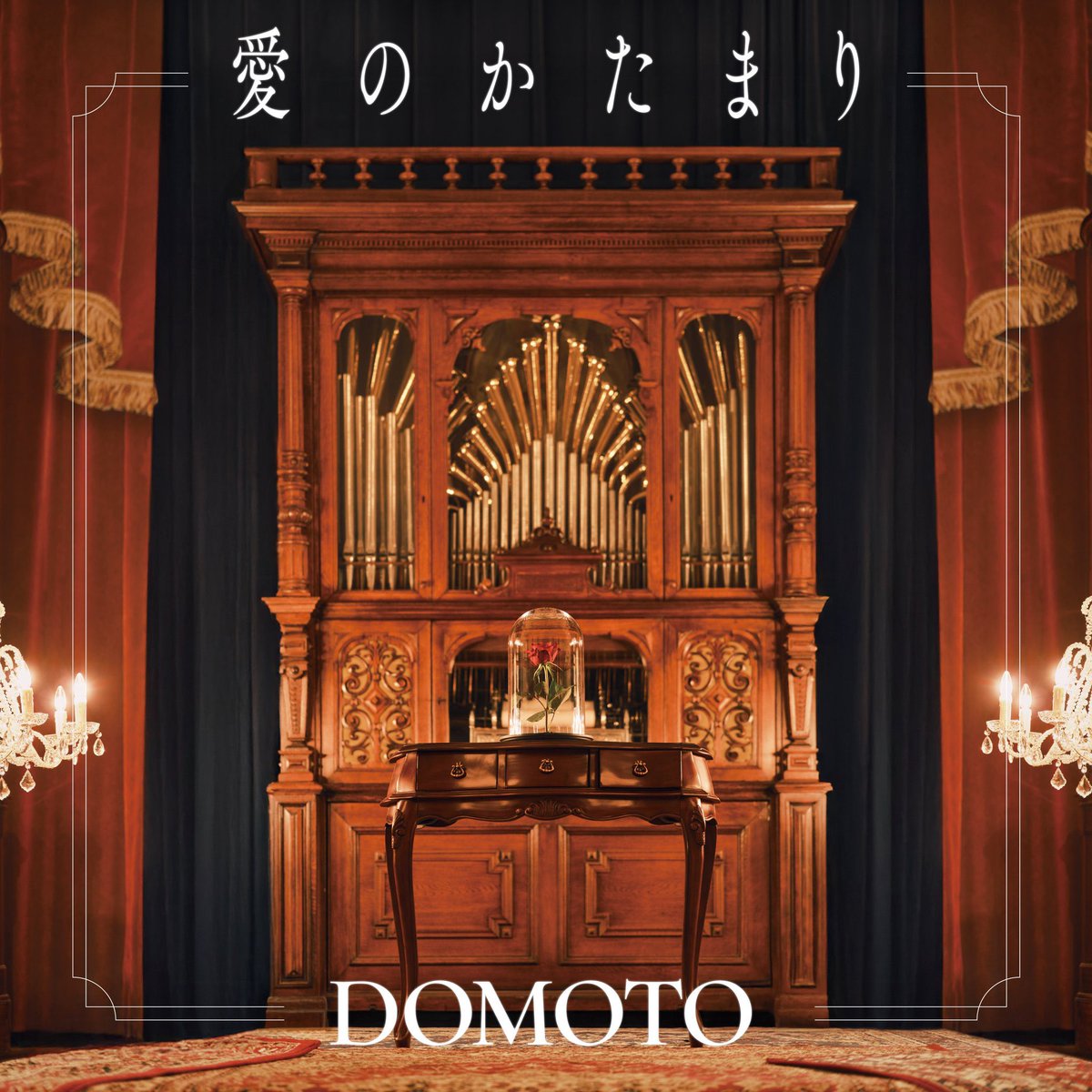 KaoriN (@Kaori244_410) / Posts / X