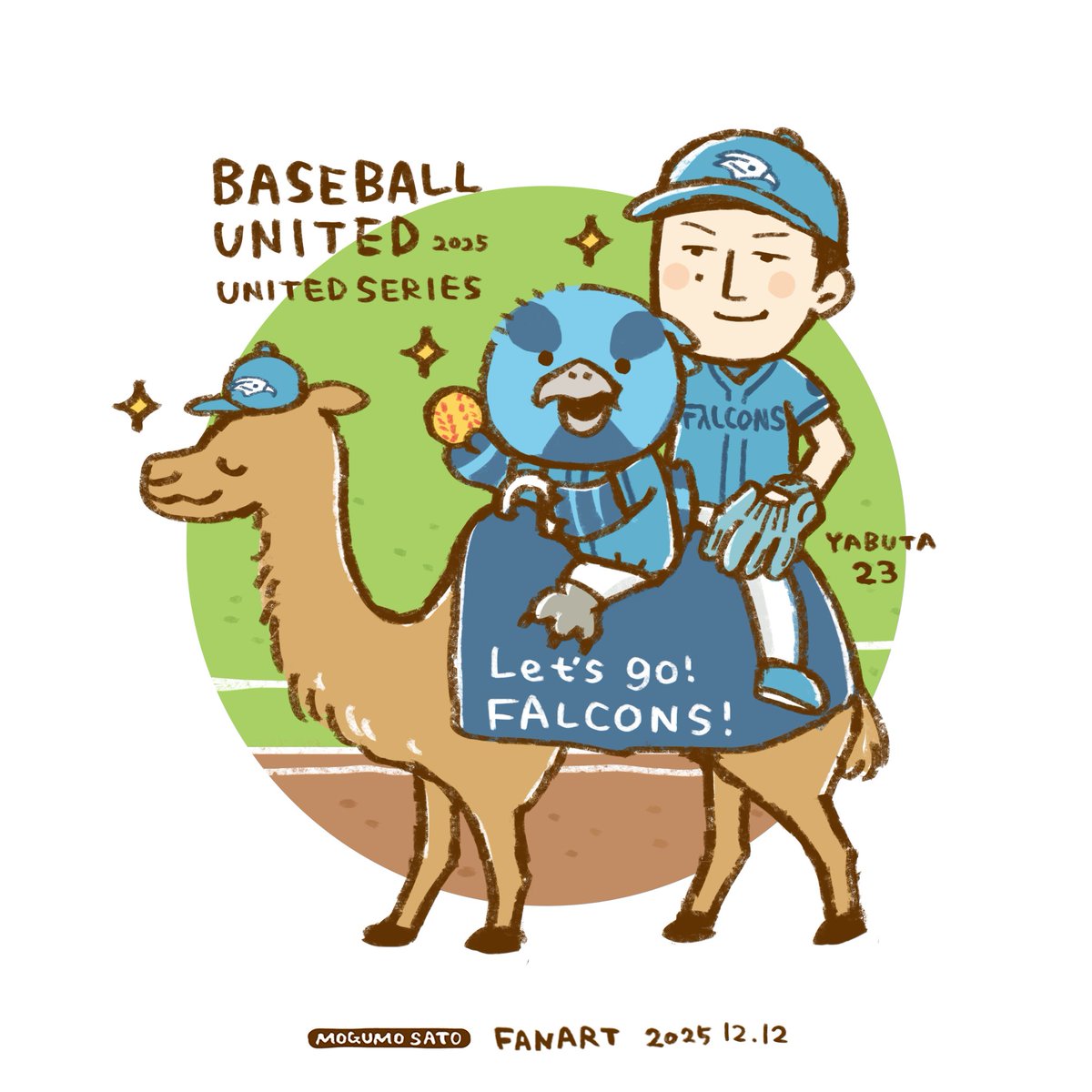 さとう もぐも⚾︎漫画連載中 tweet media