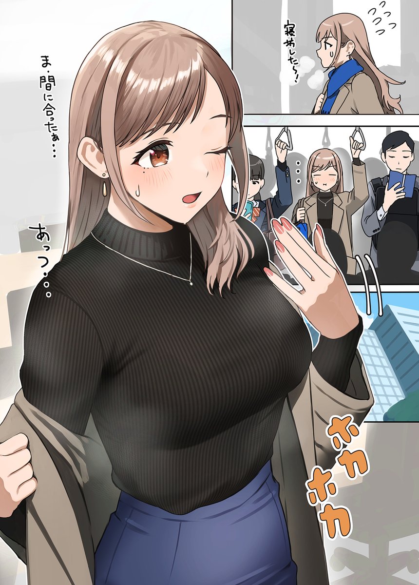 茶豆 @ 2日目水曜 南2 b-25a (@ks_guitar_shop) / Posts / X