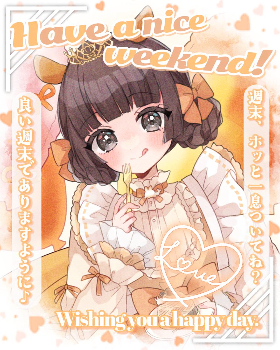 ちびのすけ🪸🫧クラファン固定リプ欄🔥 (@chibinosuke_149) / Posts / X