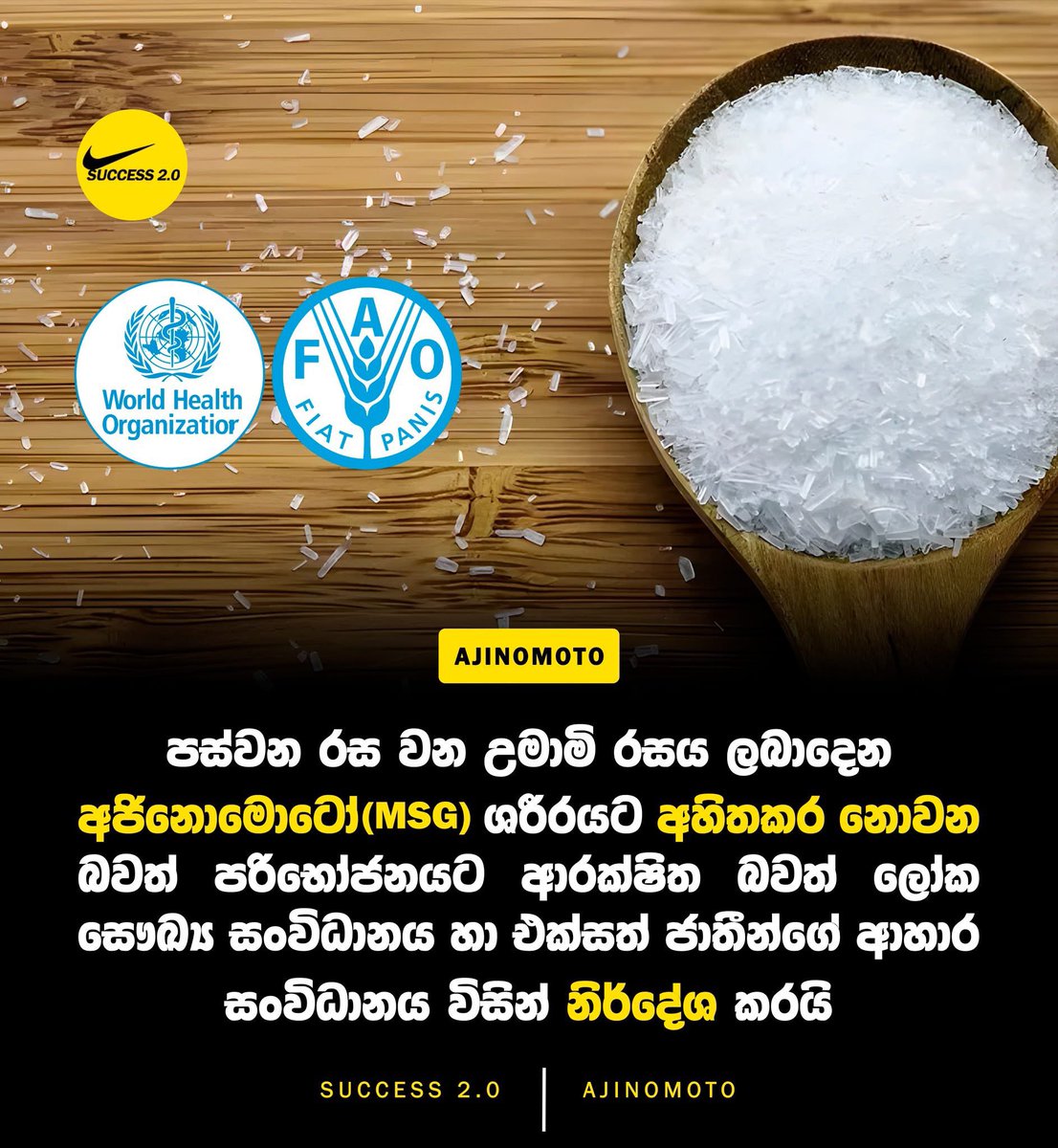hIRU tweet media