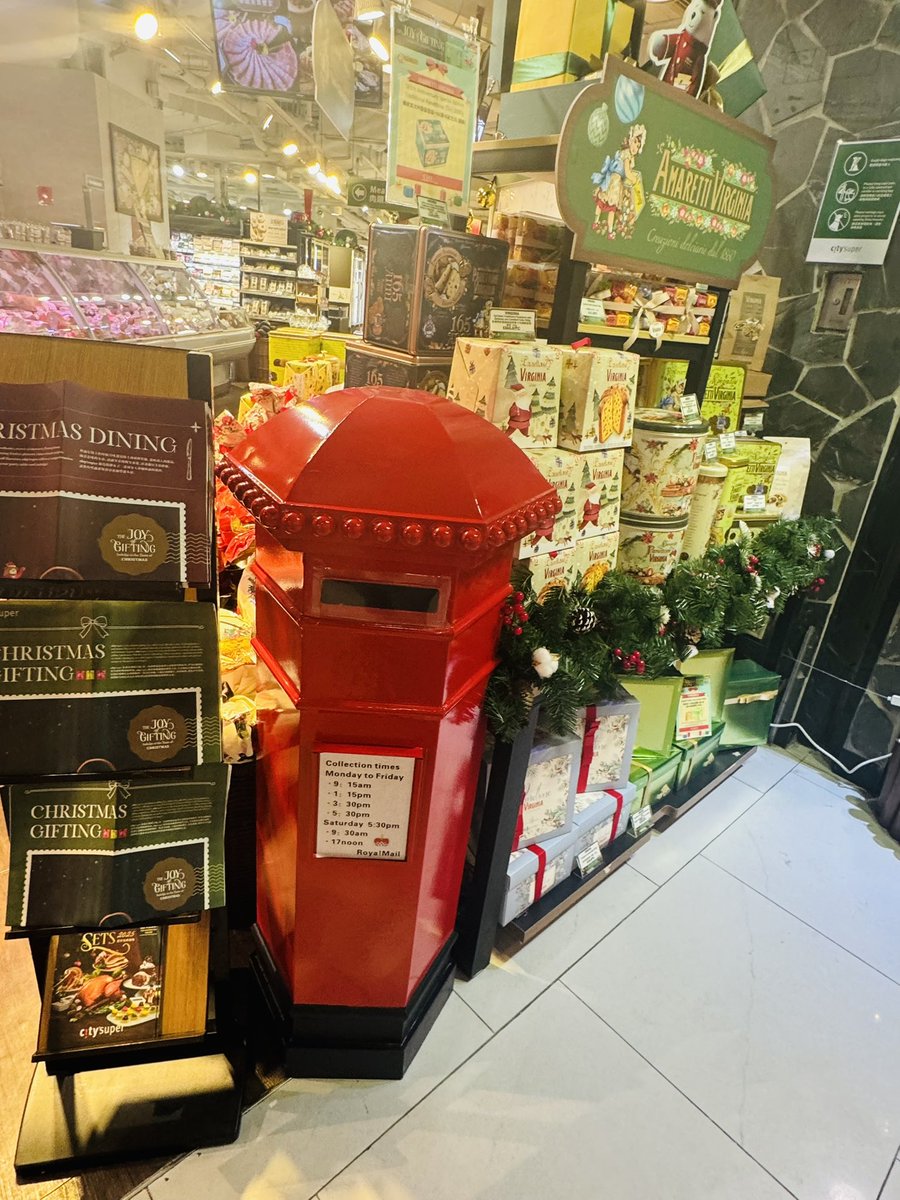 銅鑼湾C!ty'superの店頭もクリスマス一色🎄
外国の人も多く住む香港だけあって、ワクワクする品揃えですね。
