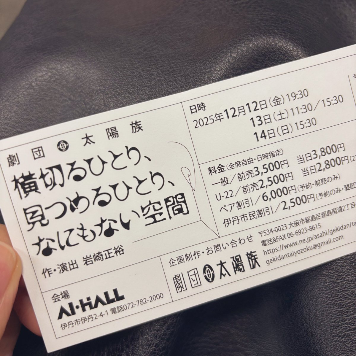 栄養価が高かった、、
俳優さんのちからすごい、、
とてもみられて良かったです