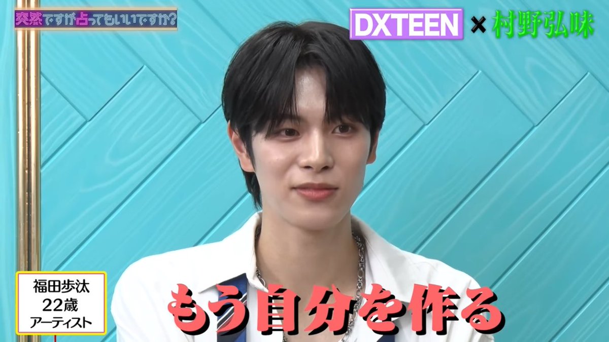 まーくん まーくん (@b2zXqlMIfHpeMpi) / Posts / X