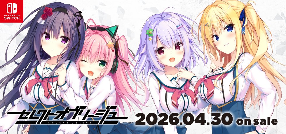 まどそふと公式 (@madostaff) / Posts / X