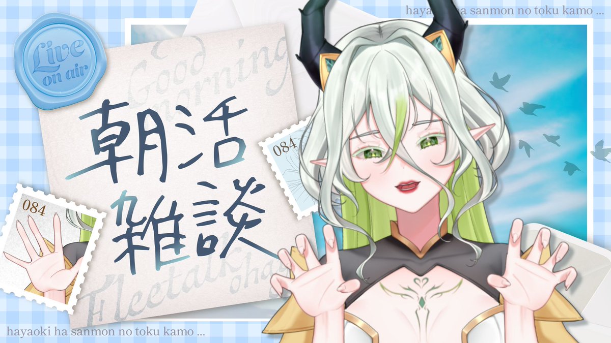 Azenta 👑🍀 : 《STP》 tweet media