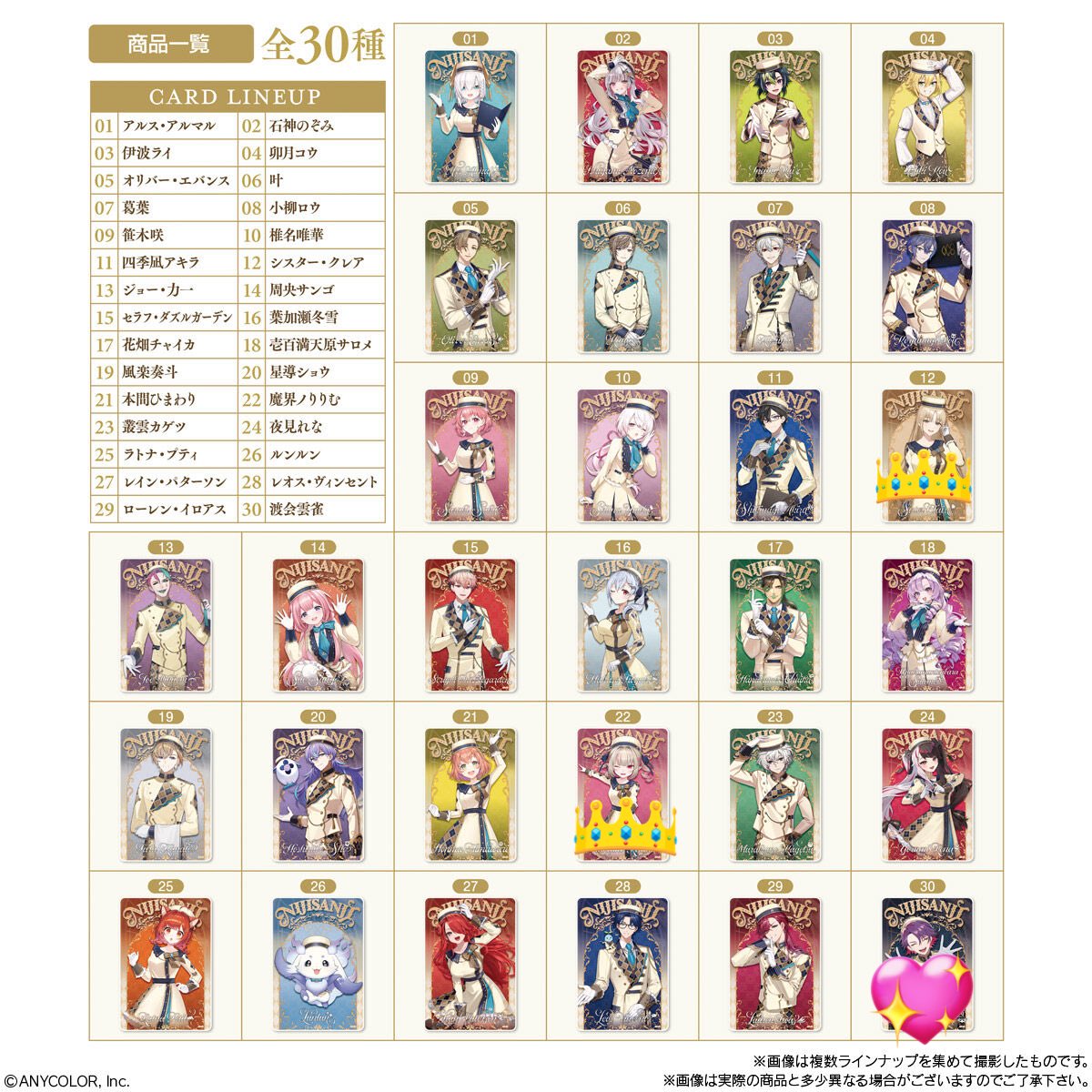 はる(取引垢) tweet media
