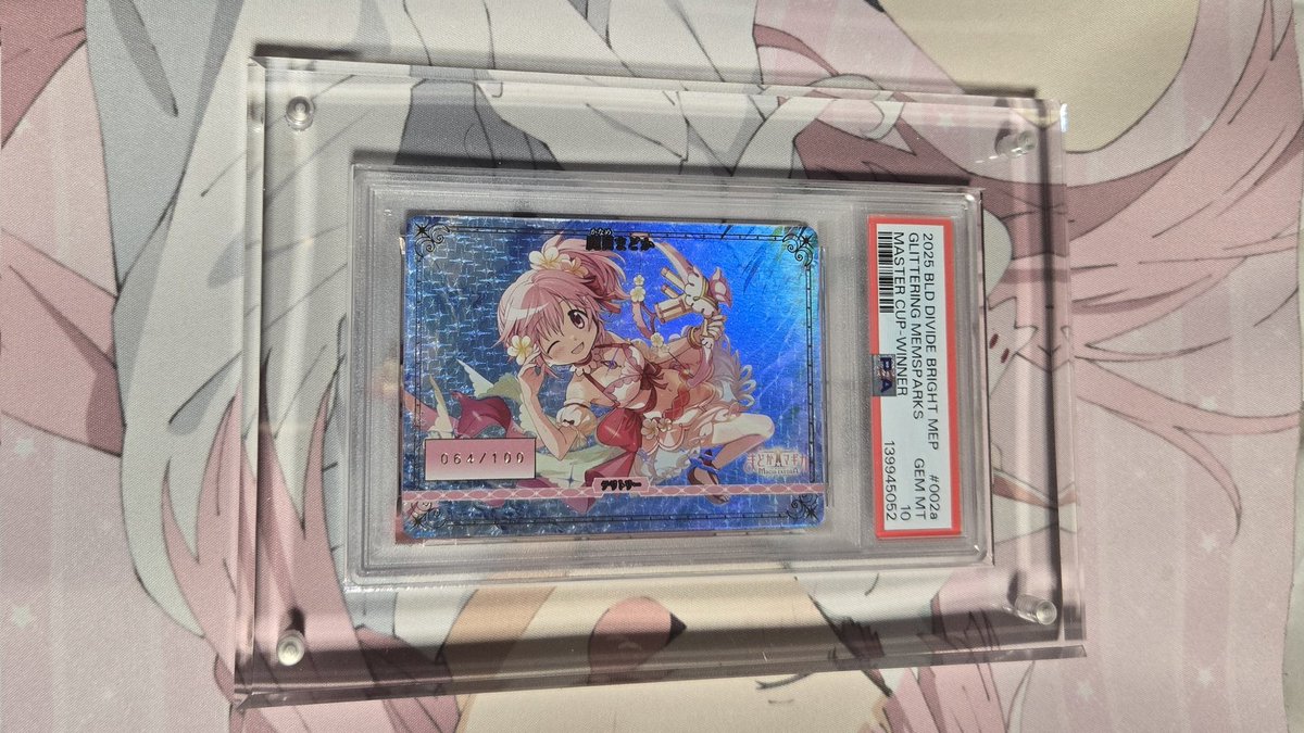 PSAに出したマスターズカップ優勝景品の輝け記憶の光たちが無事帰っ