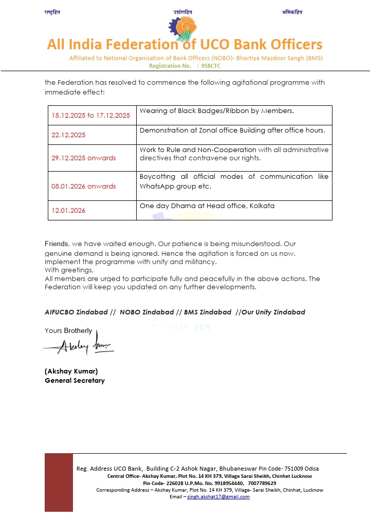 #righttoprotest
#righttodisconnect
#righttovent
#worklifebalance
#bankersafety
<a href="/UCOBankOfficial/">UCO Bank</a> 
<a href="/DFS_India/">DFS</a> 
<a href="/FinMinIndia/">Ministry of Finance</a> 
<a href="/GirishArya_bms/">Girish Arya</a> 
<a href="/AIFUCBO/">all india federation of UCO Bank officers</a>