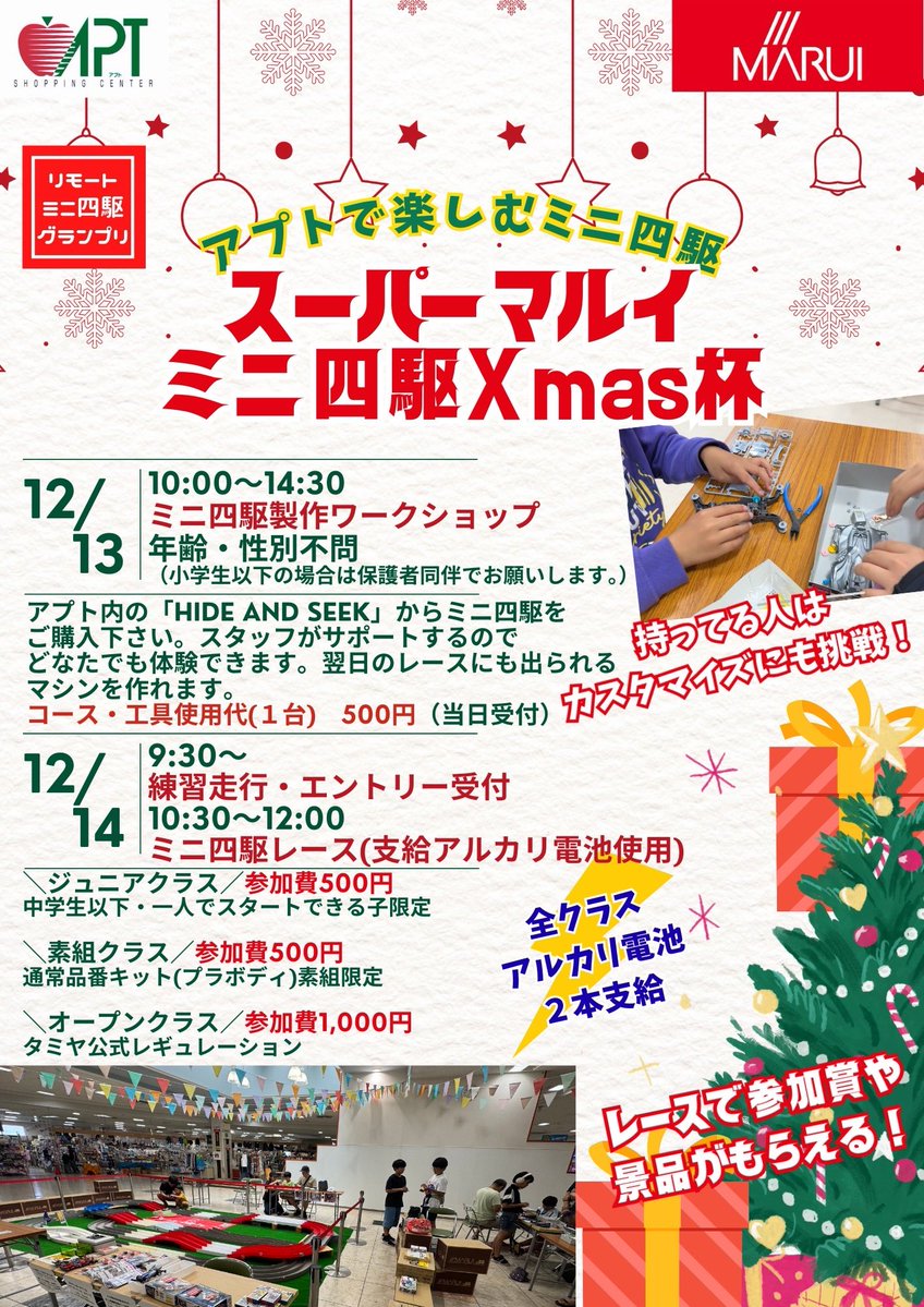 ゴリラ.ごりら.gorilla (@gorilla74417317) / Posts / X