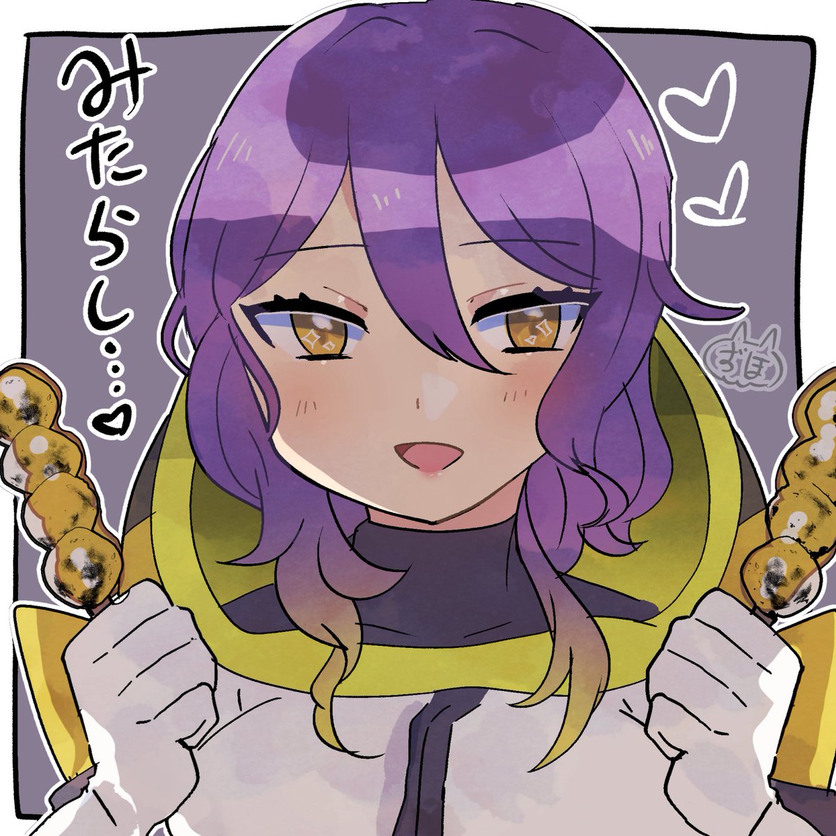 ♥️みずほ様♥️ みずほ (@mizuho_0507) / Posts / X