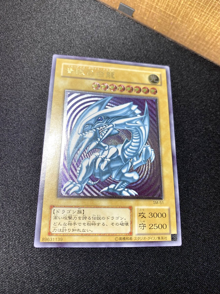 うっちーページ うっちー (@zero9984) / Posts / X