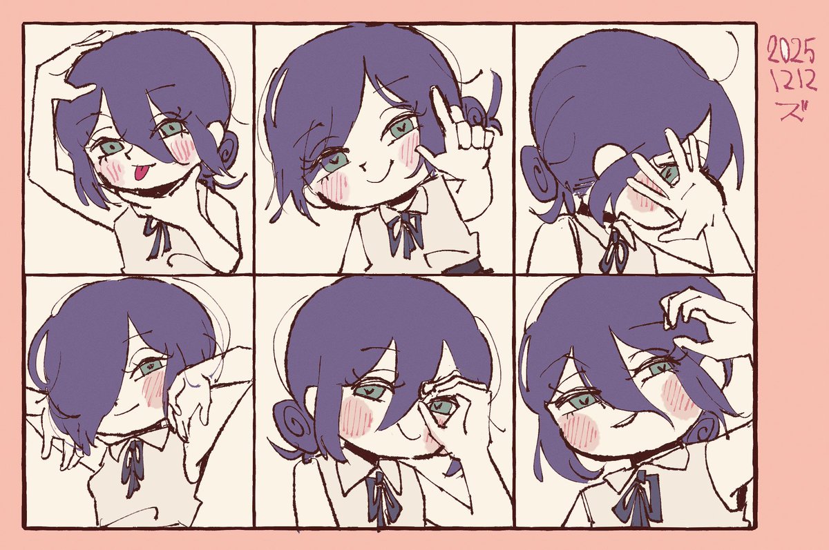 💤ᴍᴀʀᴜ (@hxk4y) / Posts / X