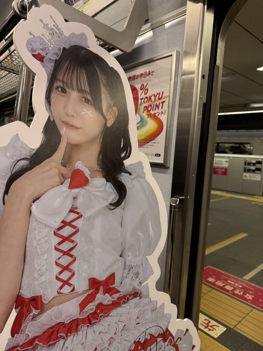 ✌️じゅうえん (@10yen_s) / Posts / X