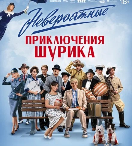 FilonenkoOles's tweet image. Страна, которая живет прошлым, обречена. Бесконечная эксплуатация советского мусора приведет страну к распаду, это очевидно. Как падальщики какие то