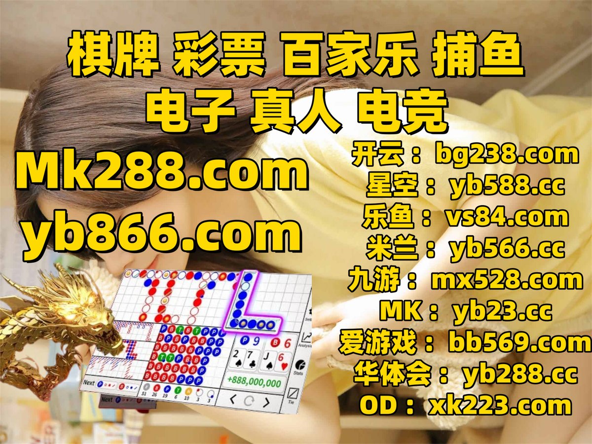澳门五分彩85136.vipC0A