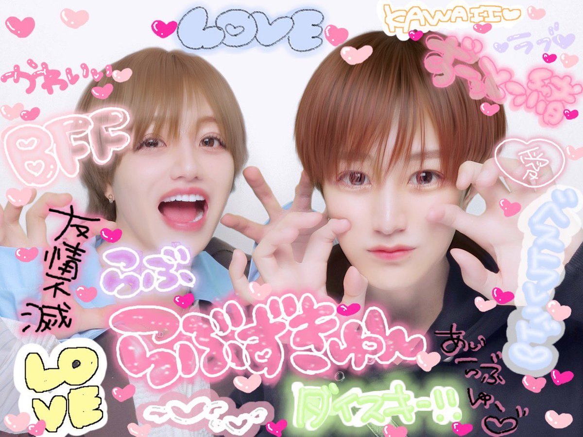 TEN【セブセン】🦎🌈 tweet media