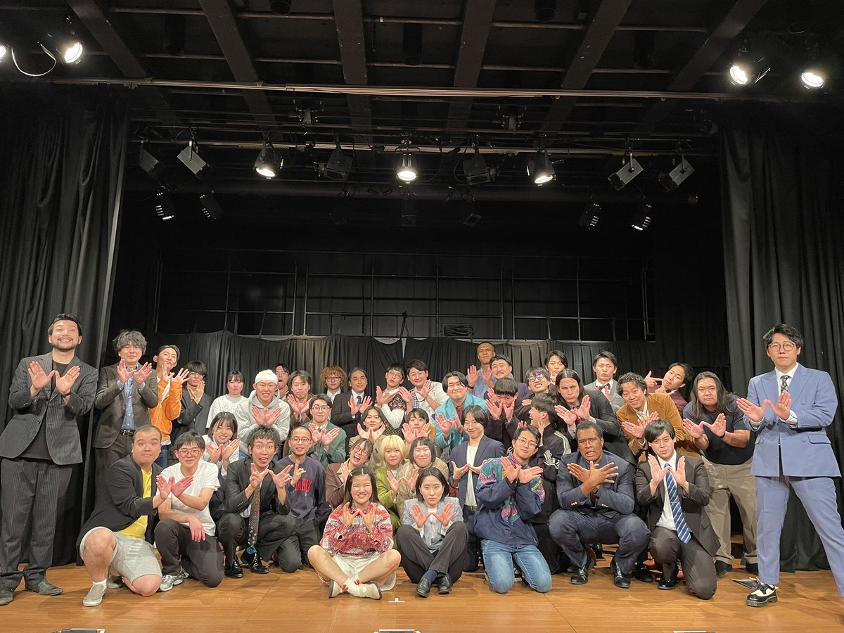 nsctokyo's tweet photo. NSC東京30期ライブ
「もうすぐ、大みそか！」終演🥜

本日はご来場
誠にありがとうございました🪅✨

次回は1/14(水)19:30〜です‼️
引き続きNSC東京30期の応援を
よろしくお願いいたします🎄🎁

本公演に出演したパンツ万博は、明日、
「女芸人No.1決定戦THE W」決勝に出演します👭🏻🎀

がんばれ！！！ https://t.co/xbo4ndDuOw