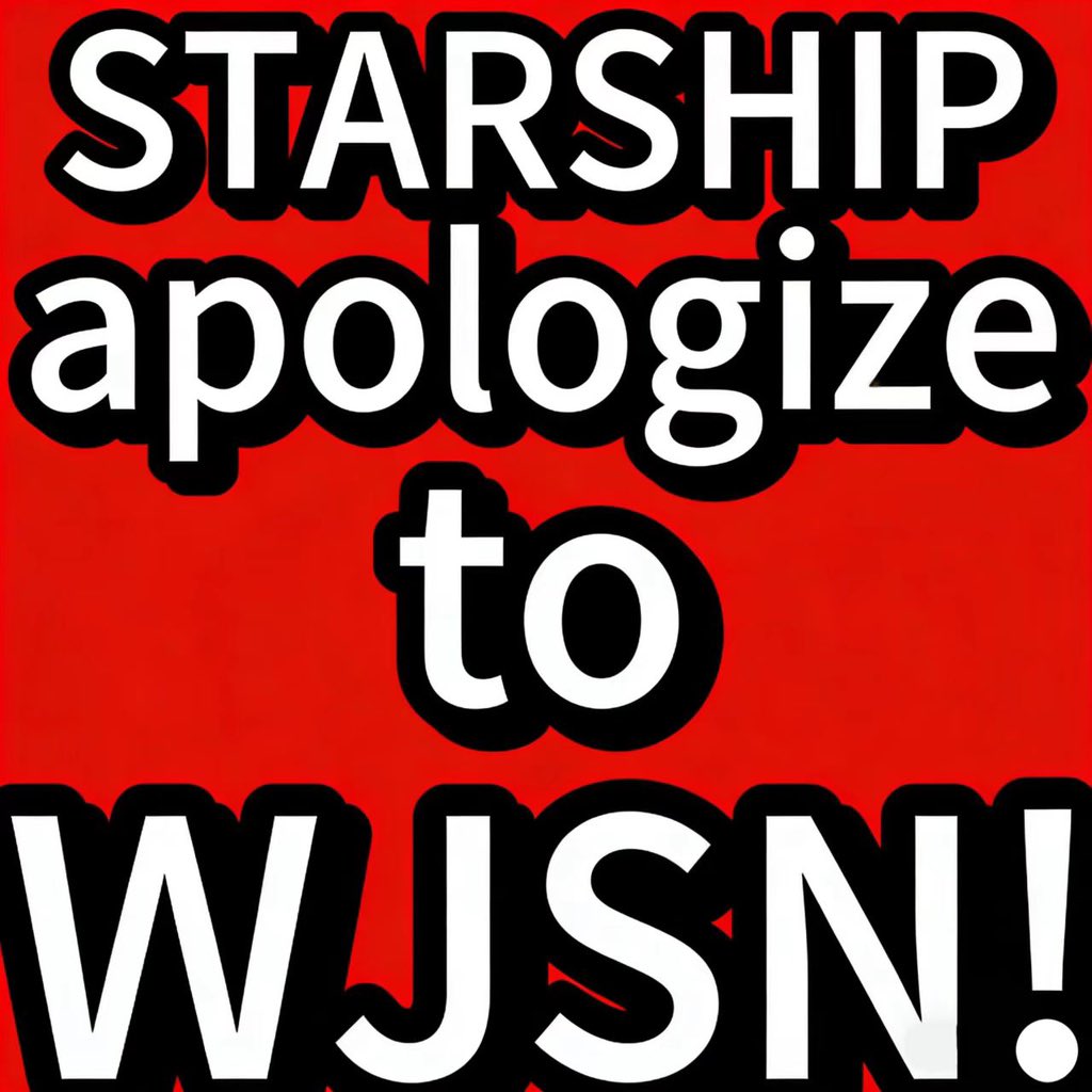 STARSHIP's unfair treatment to WJSN❗️1256-day hiatus, ignoring birthdays, dismissing artists’ efforts &amp; hurting fans’ love💔 inaction❌ injustice❌ Pls fulfill duties, meet demands, treat WJSN fairly🪐‼️ @WJSN_cosmic
 <a href="/STARSHIPent/">STARSHIP Ent.</a>

#우주소녀 #WJSN 

#WJSN_STAGEBACK_NOW