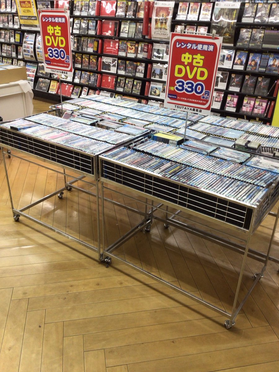 中古DVD(Blu-ray)セールのお知らせ🎶 #冬の感謝祭 に合わせて、12月13