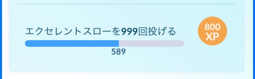 ちゃぴこ🌸 tweet media