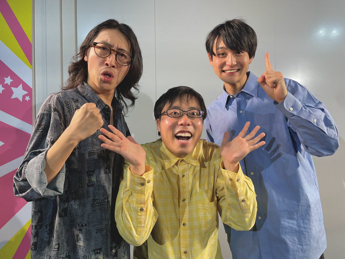 ムニエル|荻野将太朗 tweet media