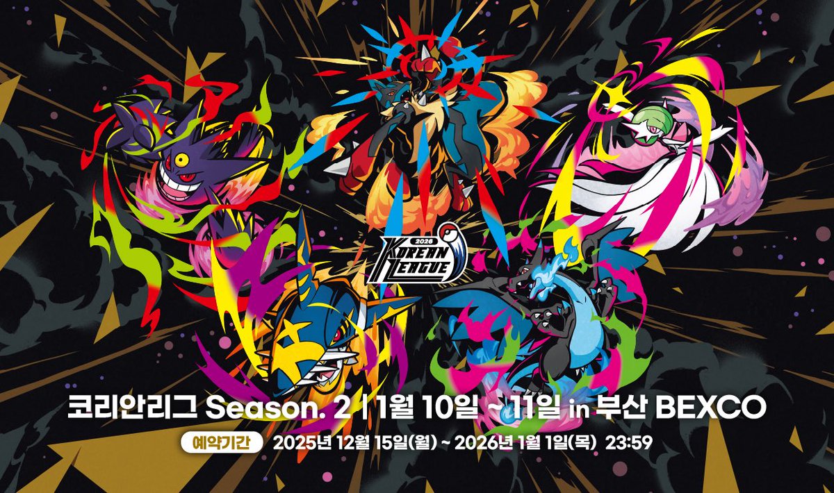 양민서 tweet media