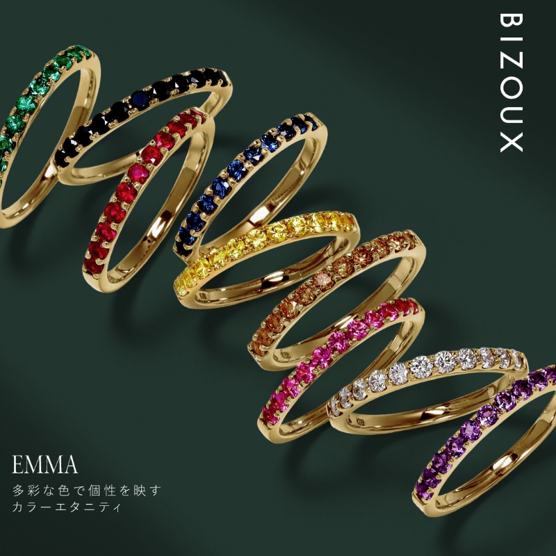 美品　BIZOUX ビズー　ハーフエタニティ ダイヤモンドリング　エマ　プラチナ 美品 BIZOUX ビズー ハーフエタニティ ダイヤモンドリング エマ