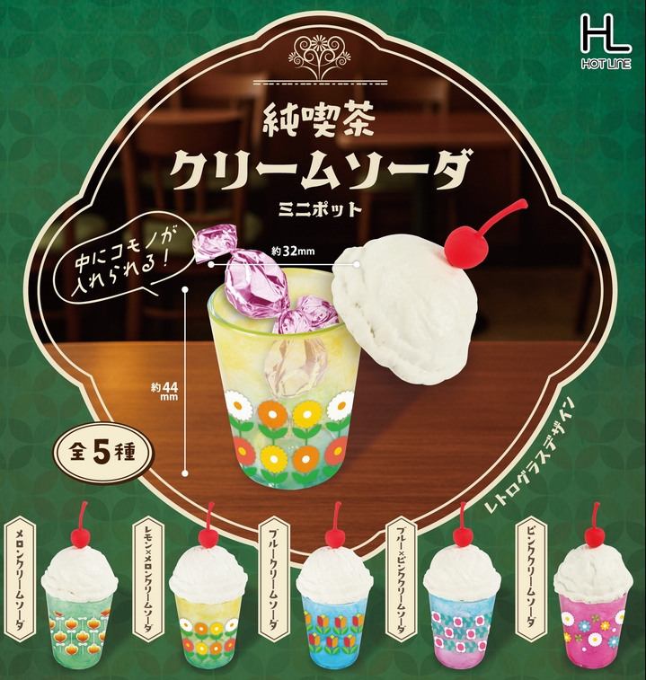 m (@sakamo1111) / Posts / X