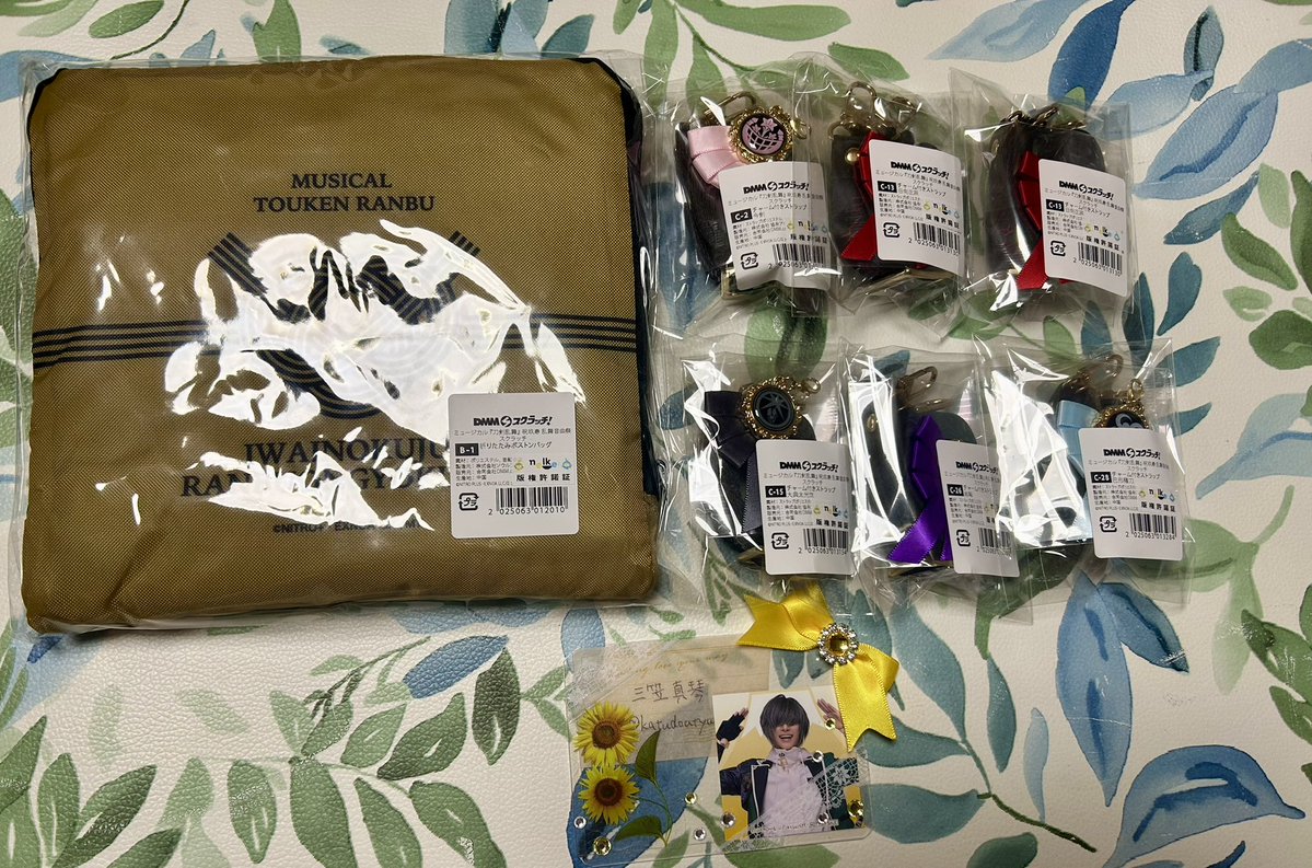 七海 初回プロカ必読 (@datexaoba2) / Posts / X